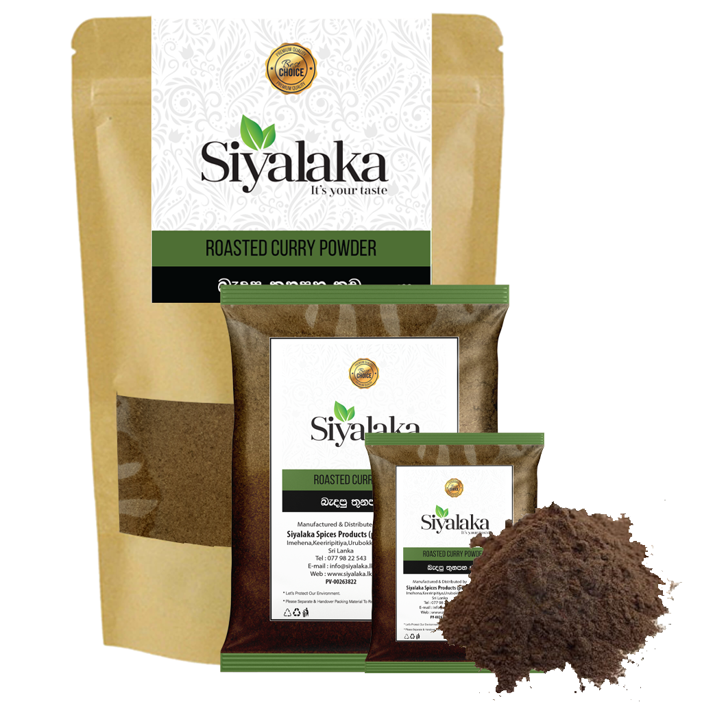Siyalaka rosterd curry powder